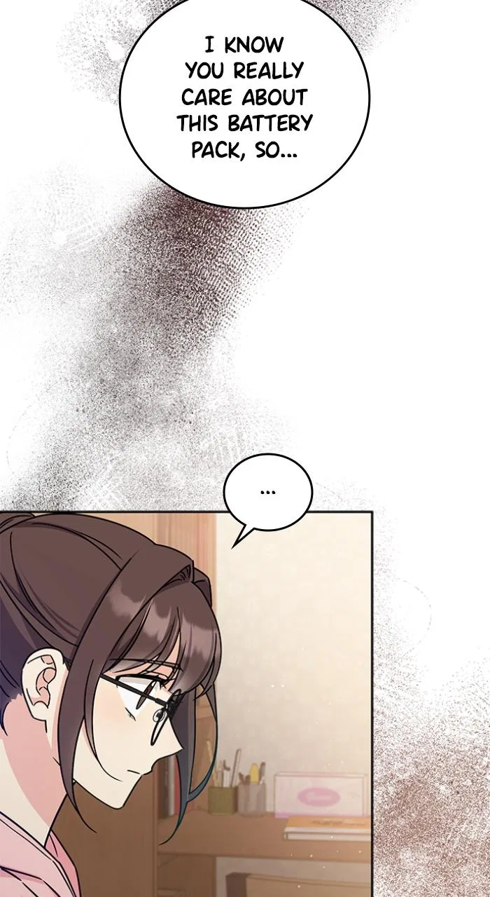Ugly Duckling Complex Chapter 5 – Page 9