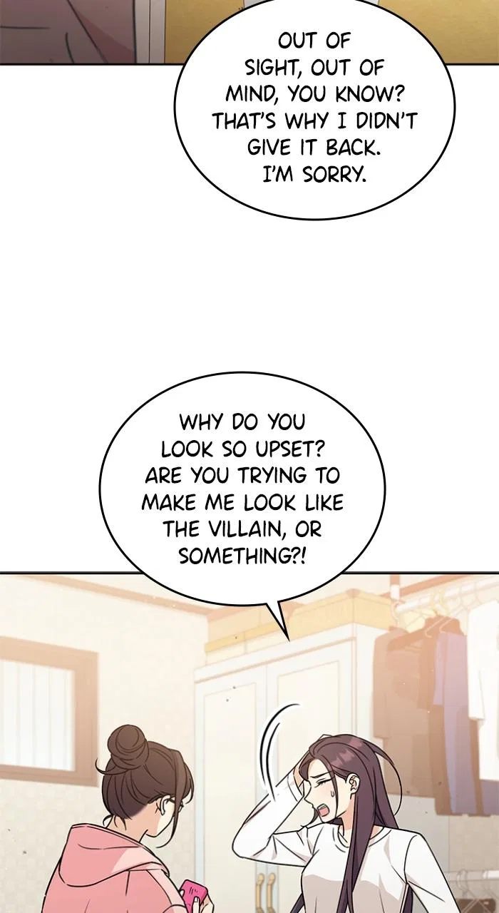Ugly Duckling Complex Chapter 5 – Page 13