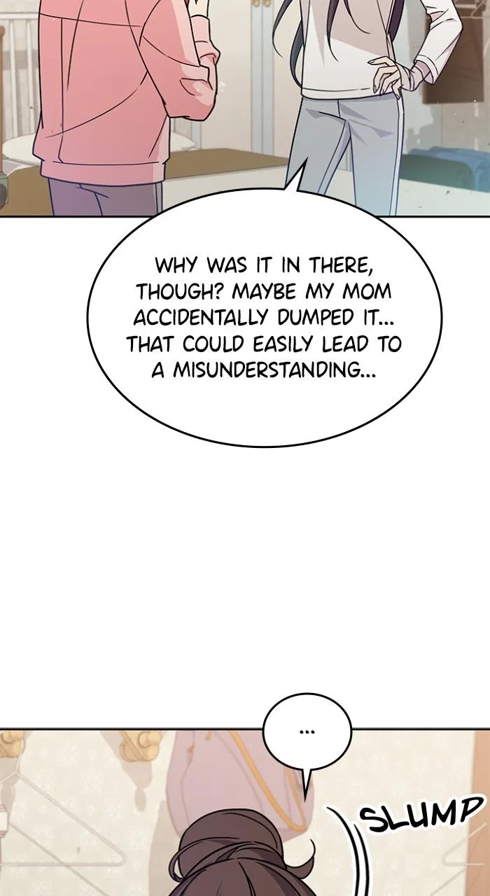 Ugly Duckling Complex Chapter 5 – Page 14