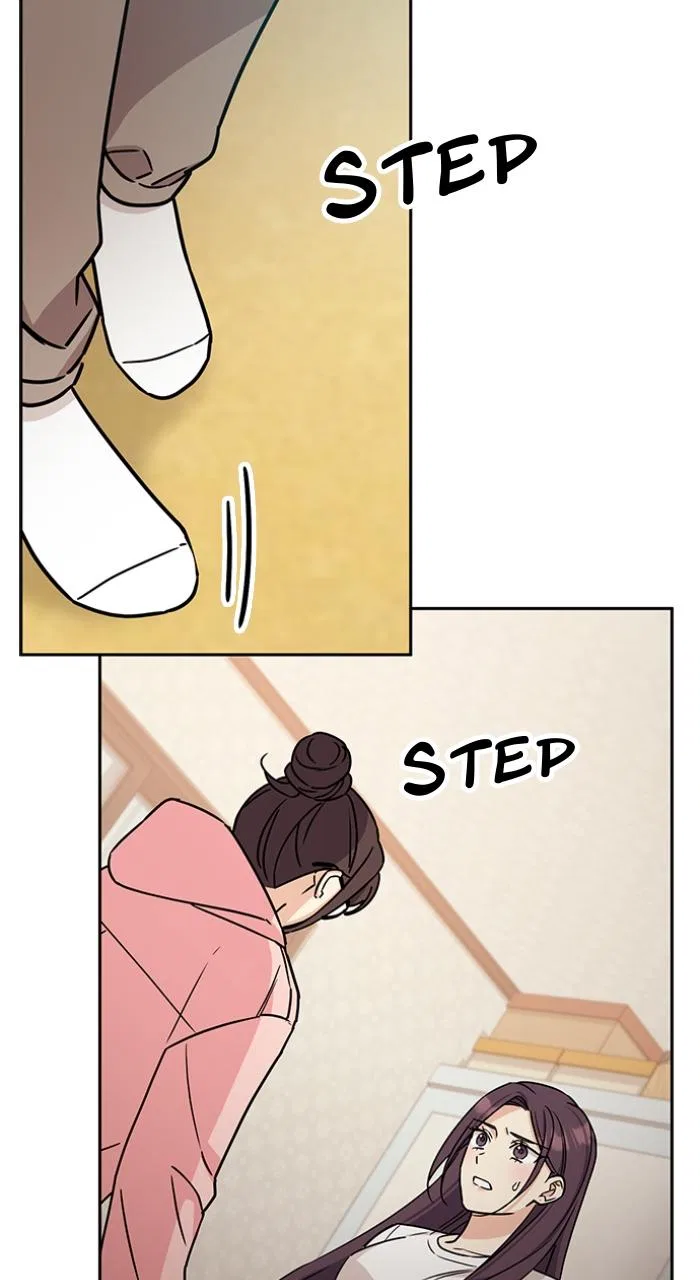 Ugly Duckling Complex Chapter 5 – Page 16