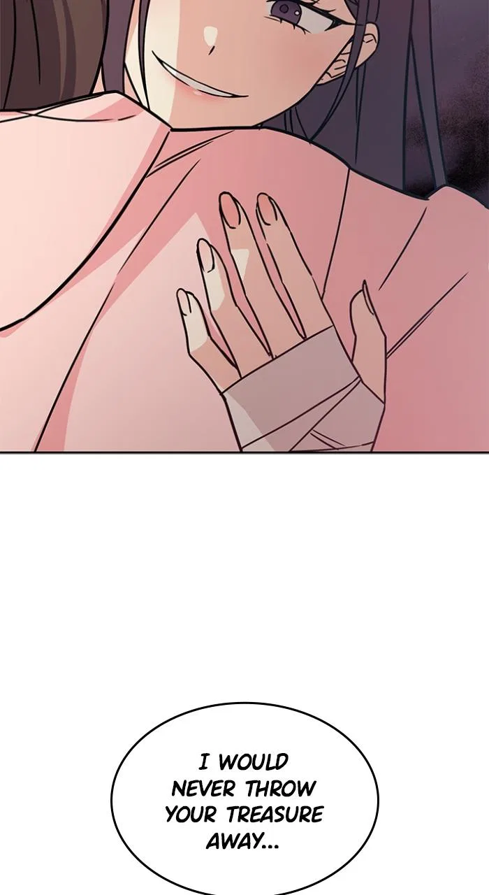 Ugly Duckling Complex Chapter 5 – Page 22