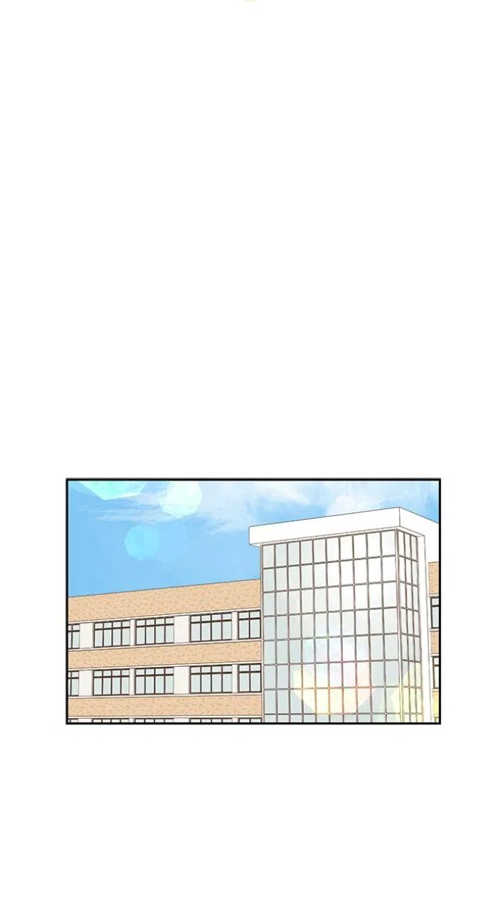 Ugly Duckling Complex Chapter 5 – Page 24