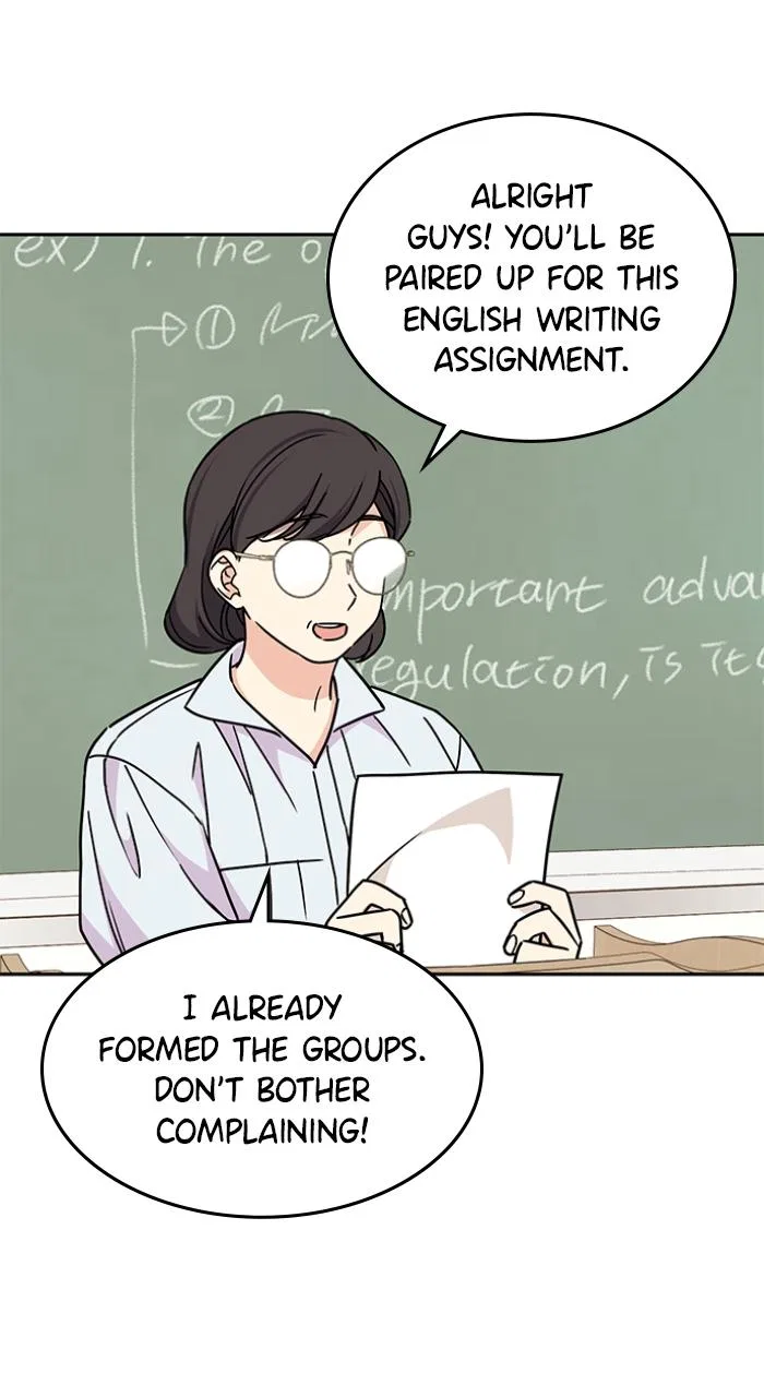 Ugly Duckling Complex Chapter 5 – Page 25