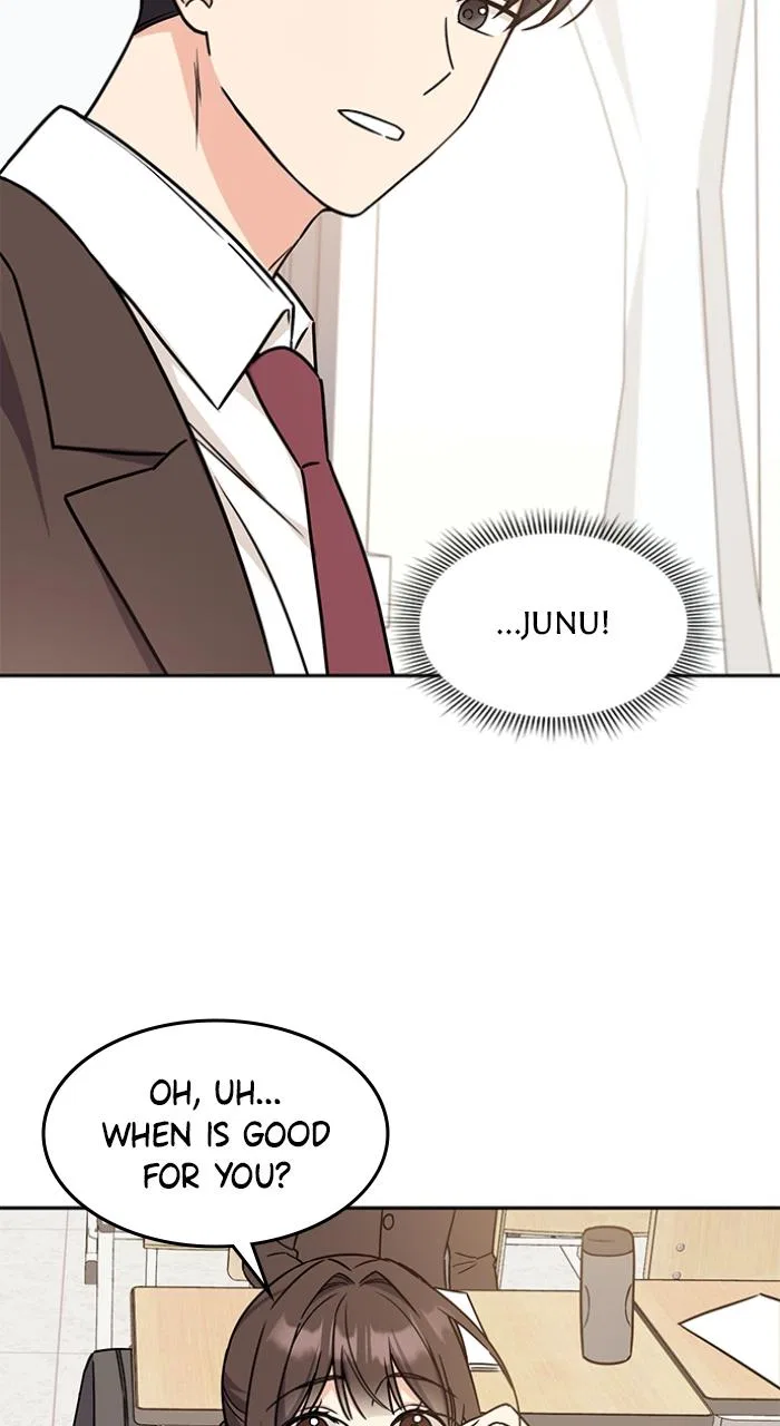 Ugly Duckling Complex Chapter 5 – Page 35