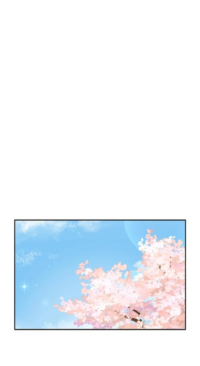 Ugly Duckling Complex Chapter 5 – Page 38