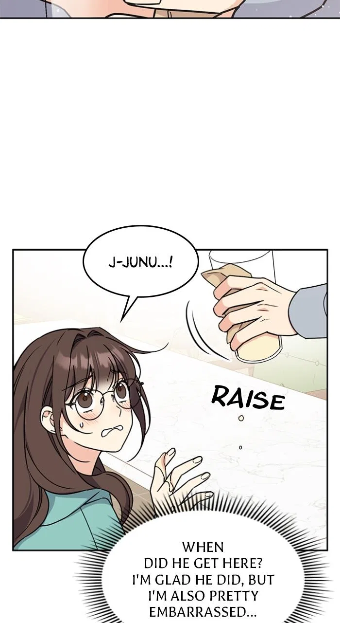 Ugly Duckling Complex Chapter 5 – Page 51