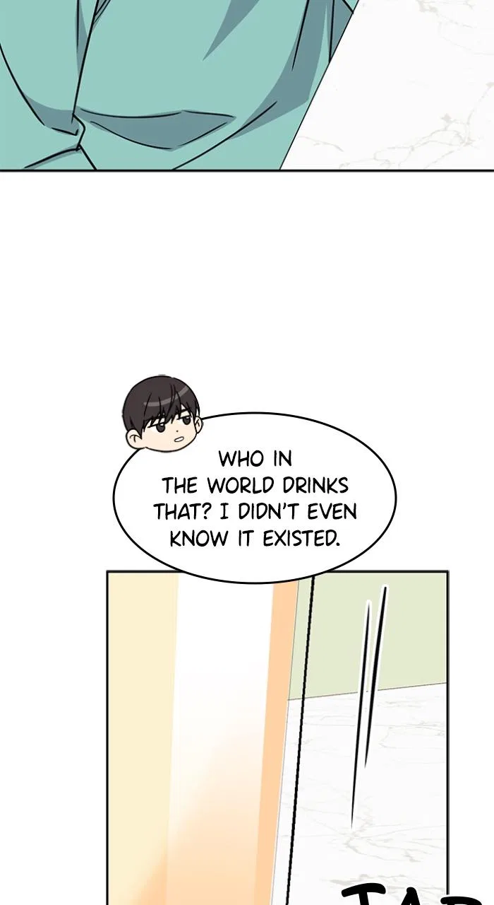 Ugly Duckling Complex Chapter 5 – Page 62
