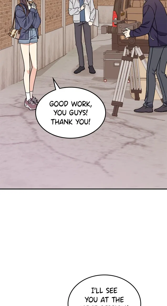 Ugly Duckling Complex Chapter 5 – Page 73