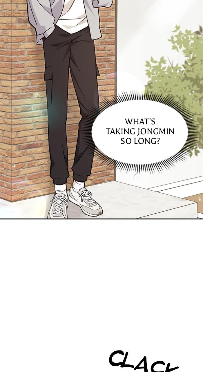 Ugly Duckling Complex Chapter 4 – Page 3