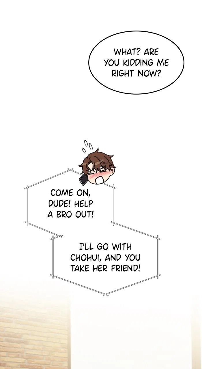 Ugly Duckling Complex Chapter 4 – Page 14