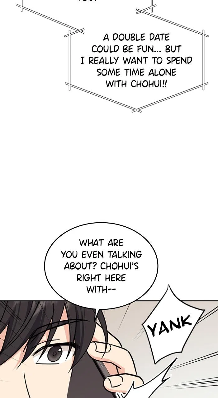 Ugly Duckling Complex Chapter 4 – Page 16