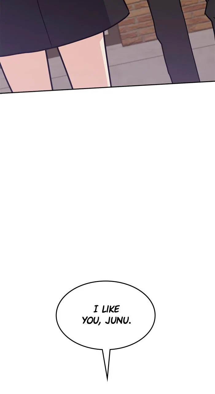 Ugly Duckling Complex Chapter 4 – Page 20