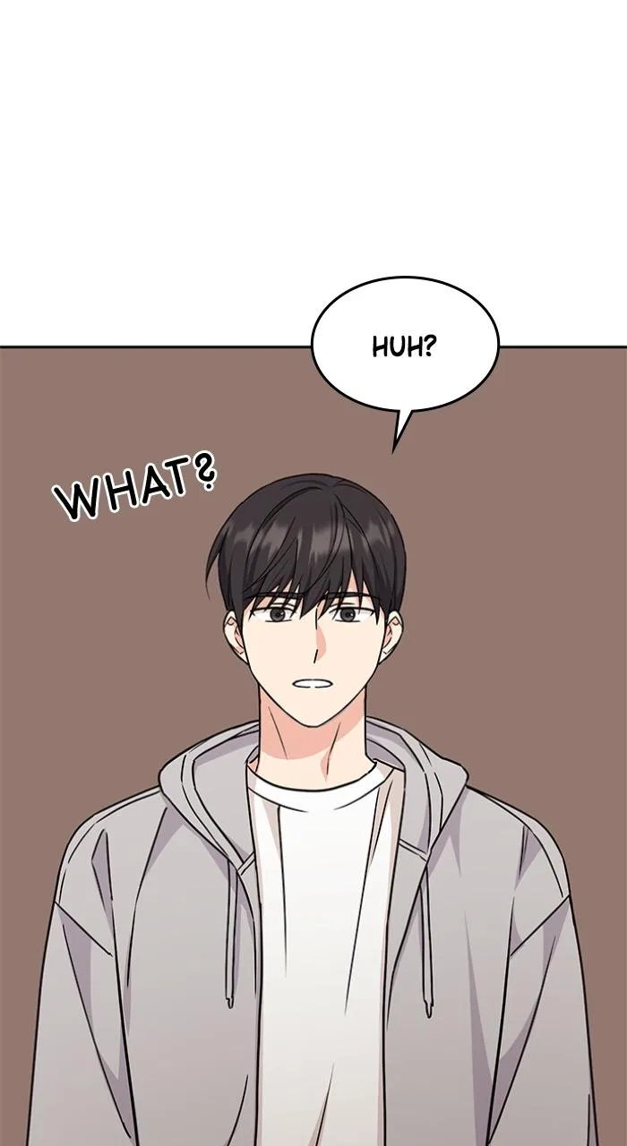 Ugly Duckling Complex Chapter 4 – Page 22