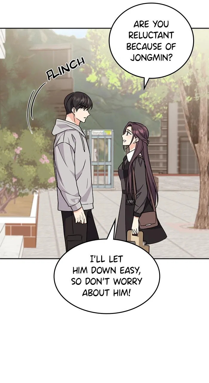 Ugly Duckling Complex Chapter 4 – Page 29