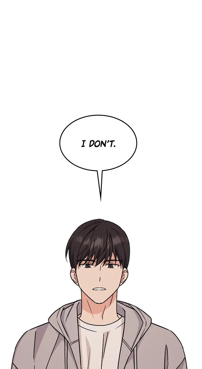 Ugly Duckling Complex Chapter 4 – Page 35