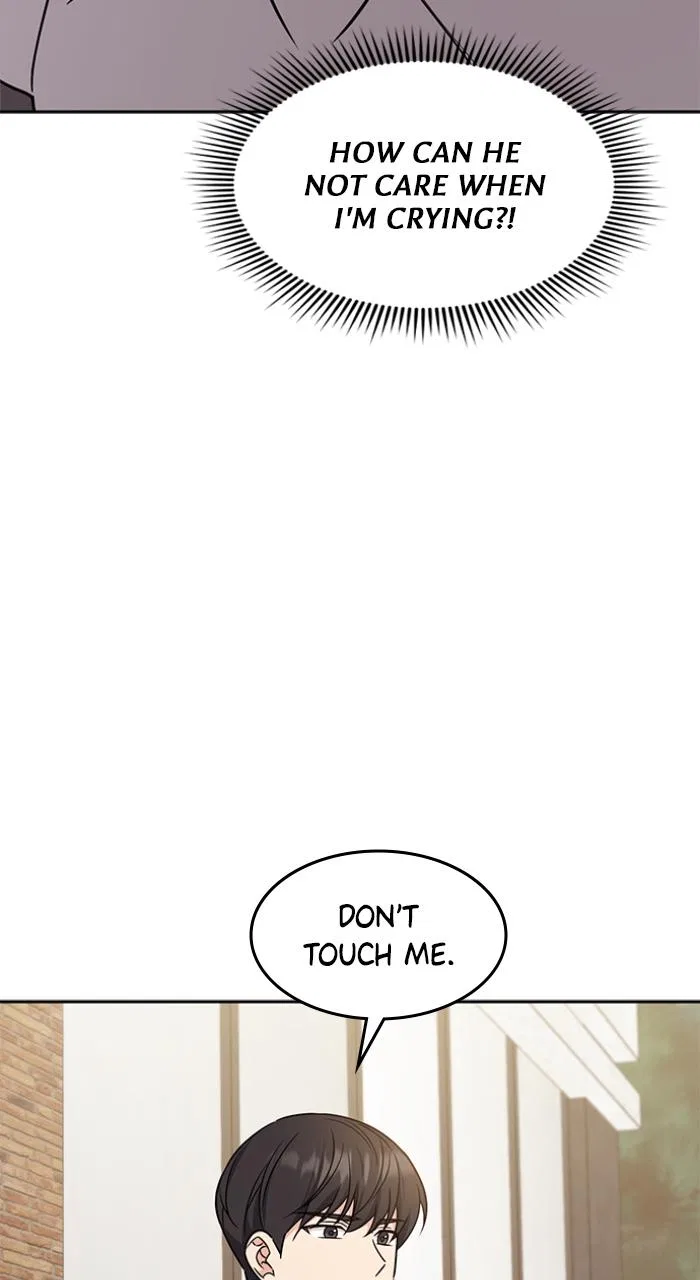 Ugly Duckling Complex Chapter 4 – Page 47