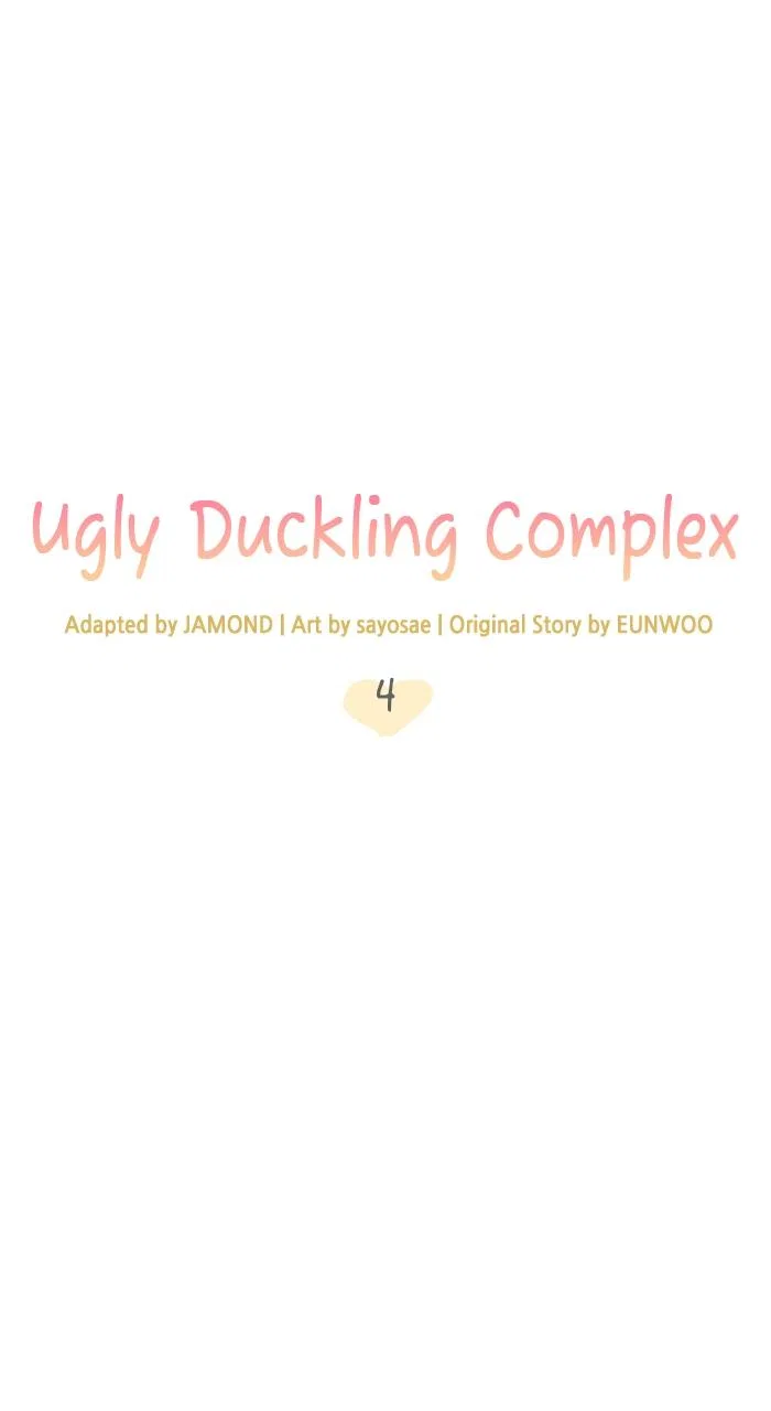 Ugly Duckling Complex Chapter 4 – Page 64