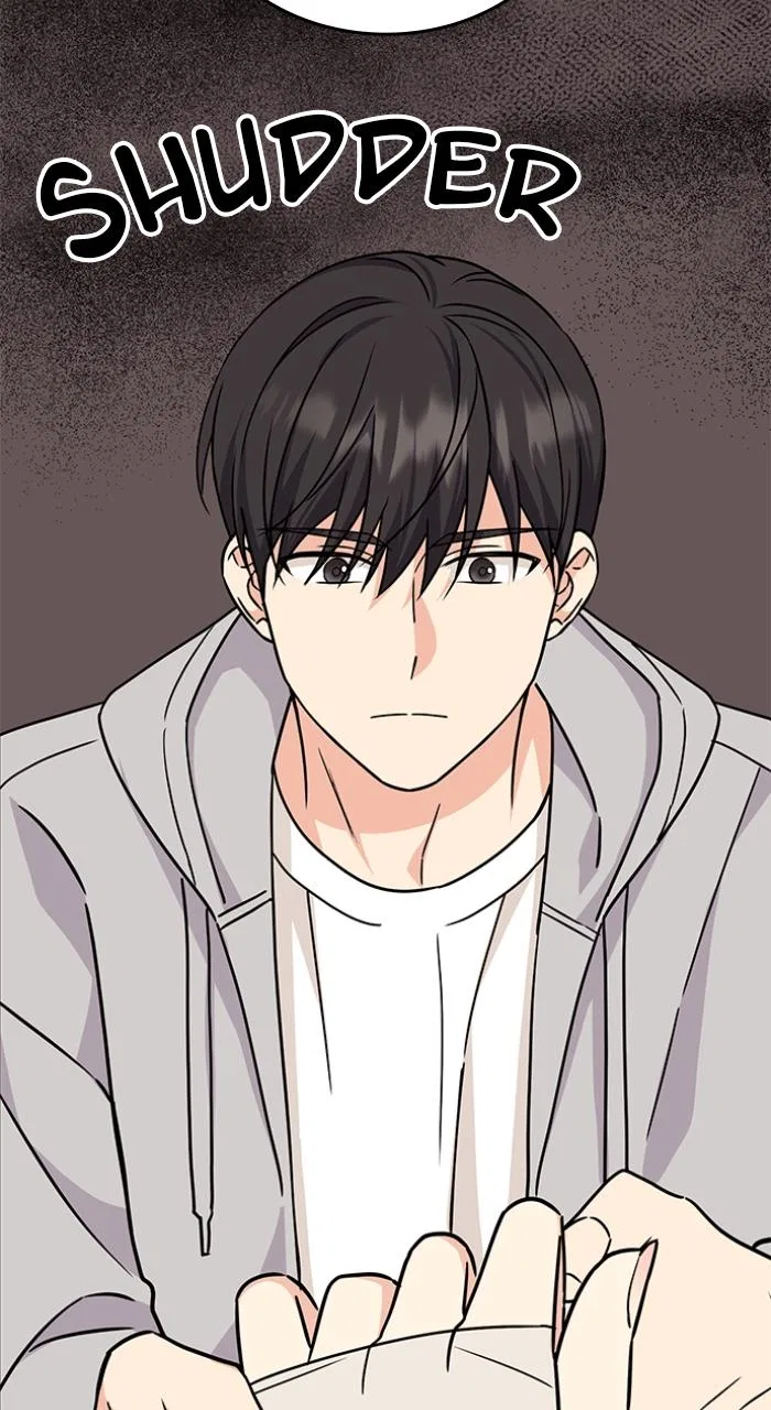 Ugly Duckling Complex Chapter 4 – Page 71