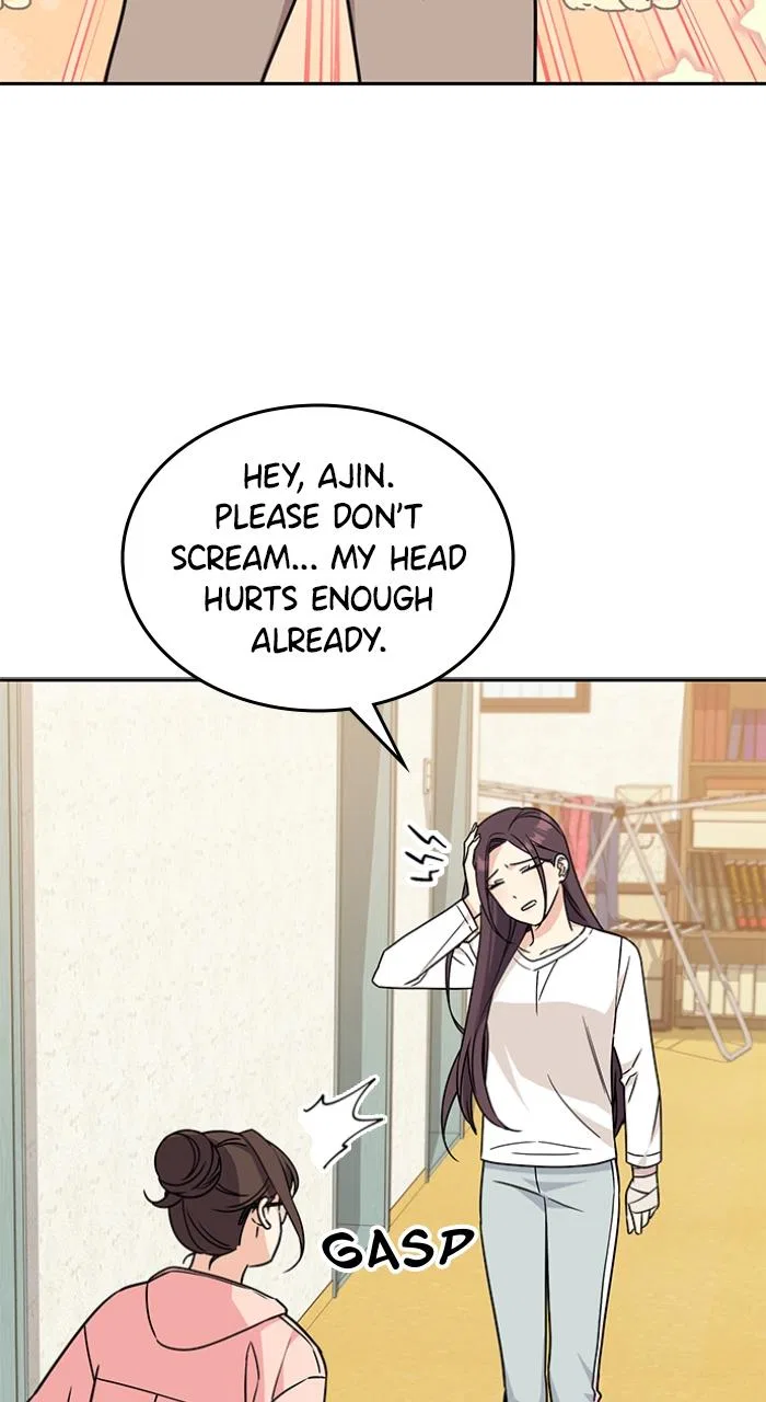 Ugly Duckling Complex Chapter 4 – Page 79