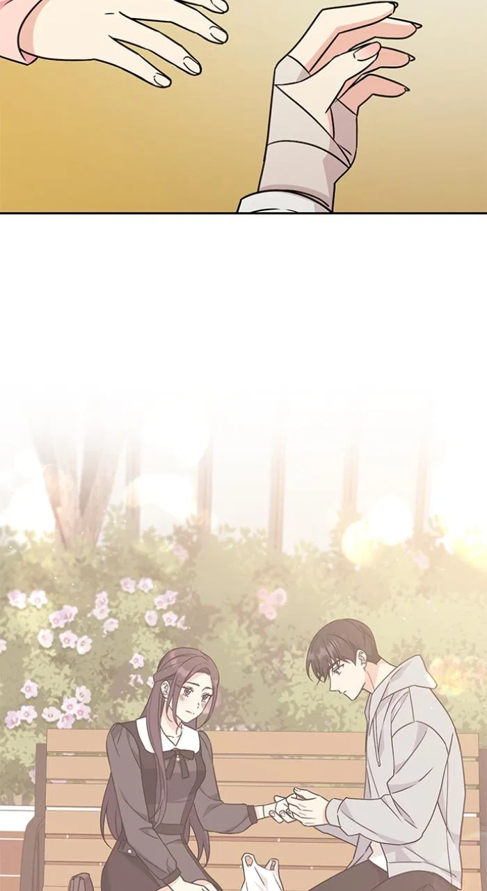 Ugly Duckling Complex Chapter 4 – Page 81