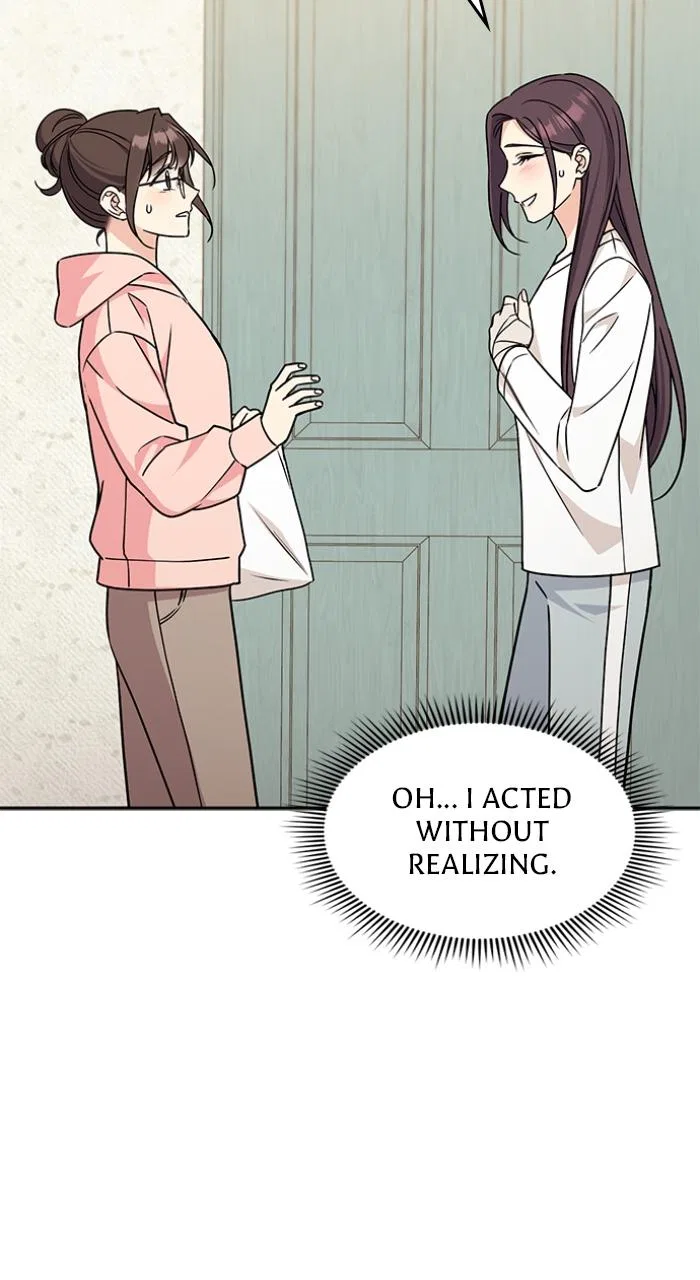 Ugly Duckling Complex Chapter 4 – Page 85