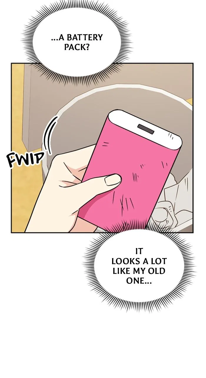 Ugly Duckling Complex Chapter 4 – Page 95