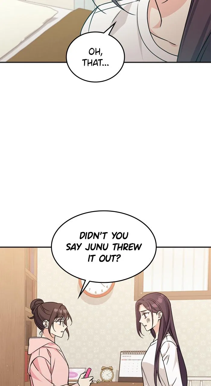 Ugly Duckling Complex Chapter 4 – Page 99