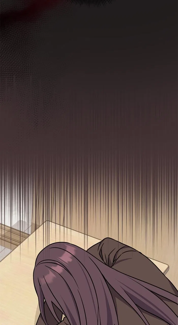 Ugly Duckling Complex Chapter 3 – Page 11