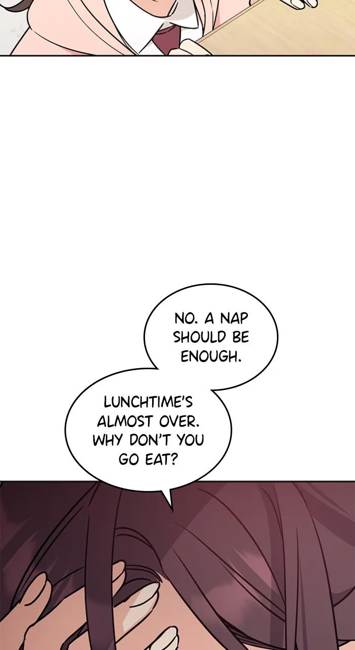 Ugly Duckling Complex Chapter 3 – Page 16