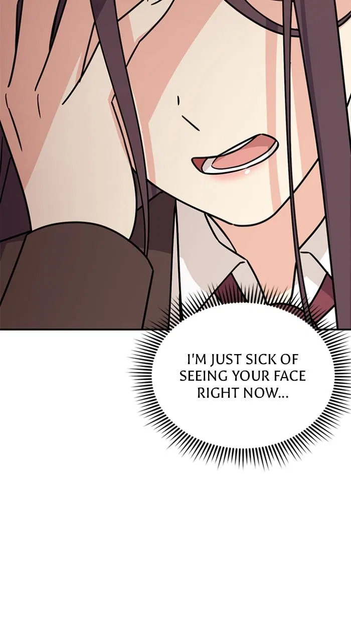 Ugly Duckling Complex Chapter 3 – Page 17