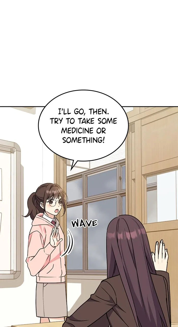 Ugly Duckling Complex Chapter 3 – Page 21