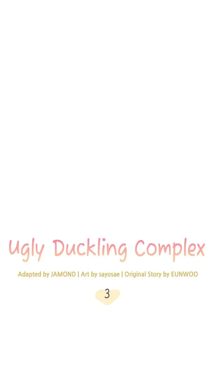 Ugly Duckling Complex Chapter 3 – Page 44