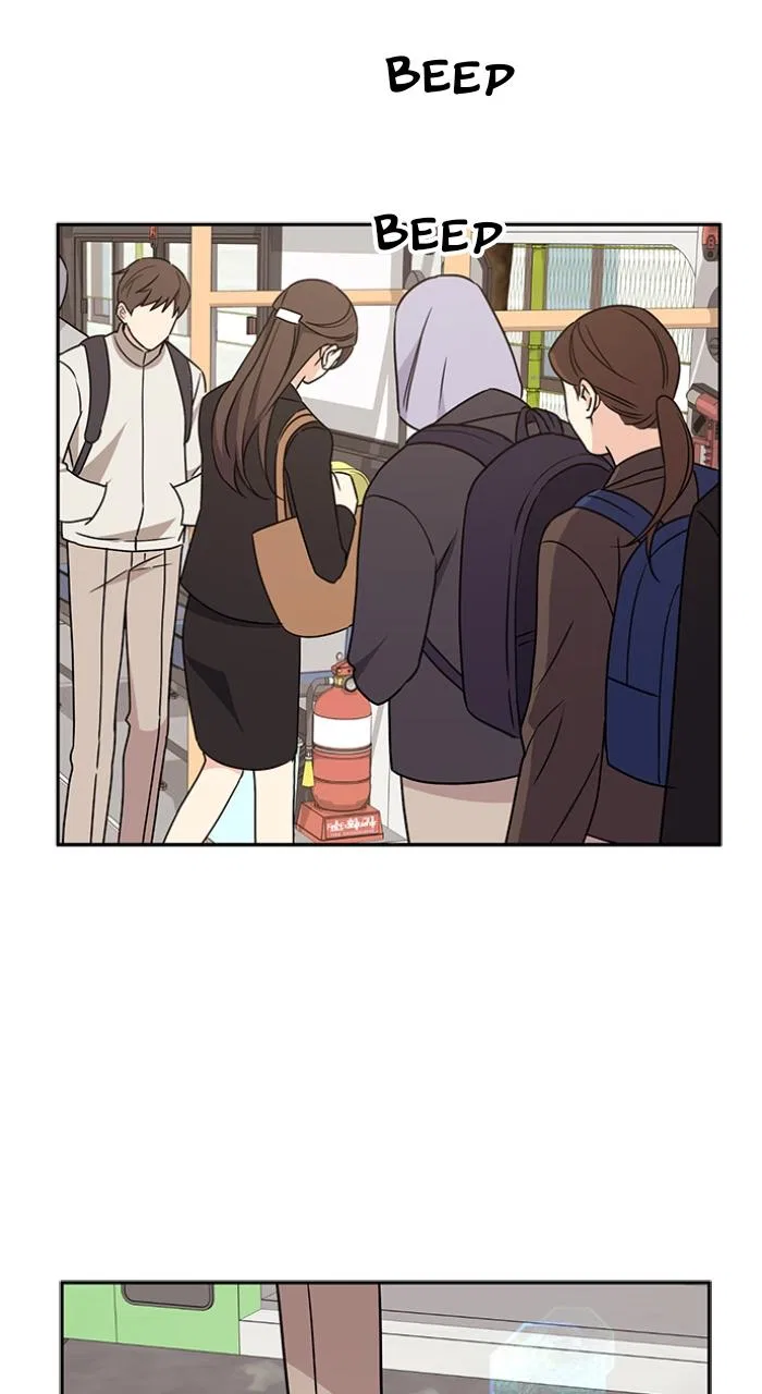Ugly Duckling Complex Chapter 3 – Page 83