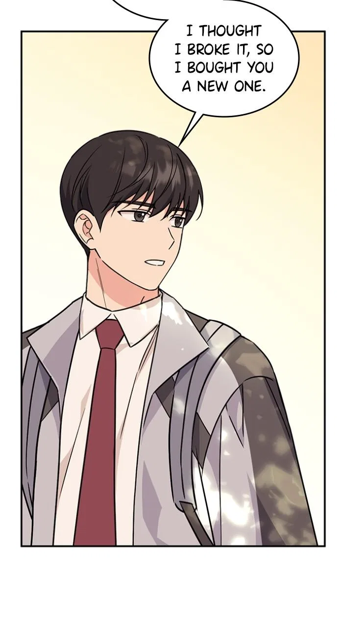 Ugly Duckling Complex Chapter 3 – Page 93