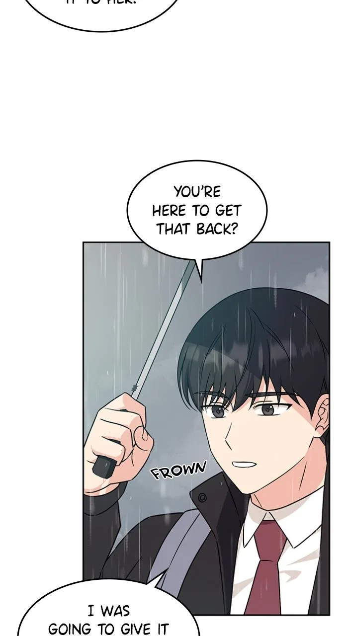 Ugly Duckling Complex Chapter 2 – Page 6