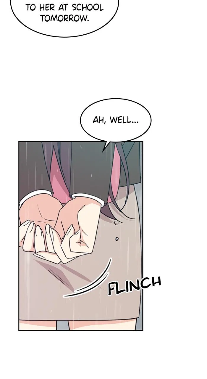 Ugly Duckling Complex Chapter 2 – Page 7