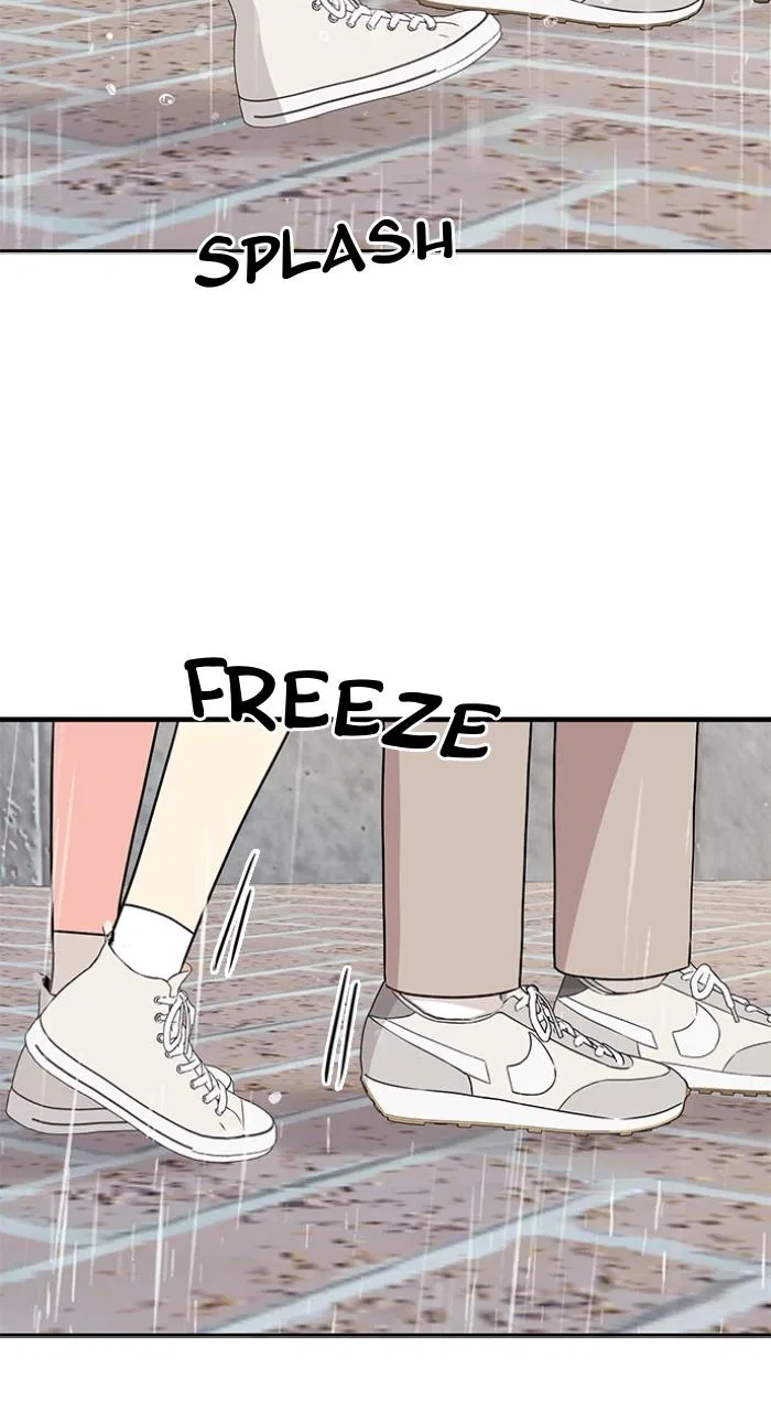 Ugly Duckling Complex Chapter 2 – Page 12