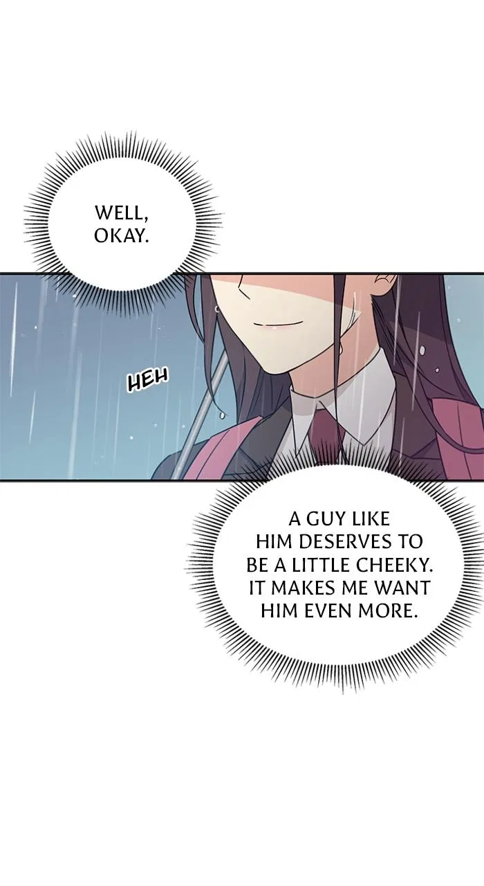 Ugly Duckling Complex Chapter 2 – Page 27