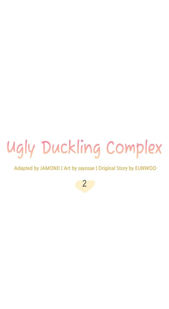 Ugly Duckling Complex Chapter 2 – Page 28