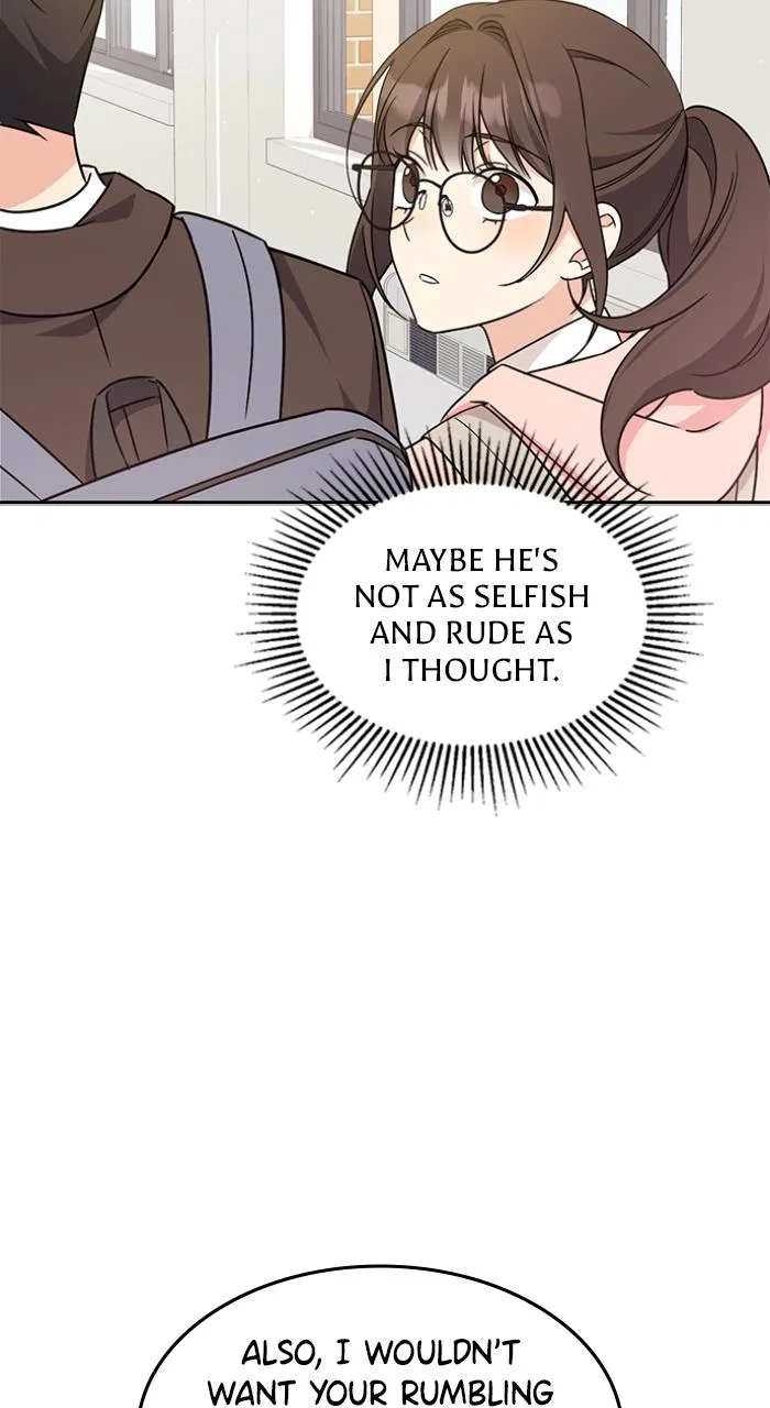Ugly Duckling Complex Chapter 2 – Page 43