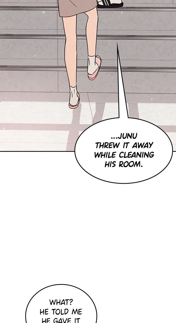 Ugly Duckling Complex Chapter 2 – Page 55