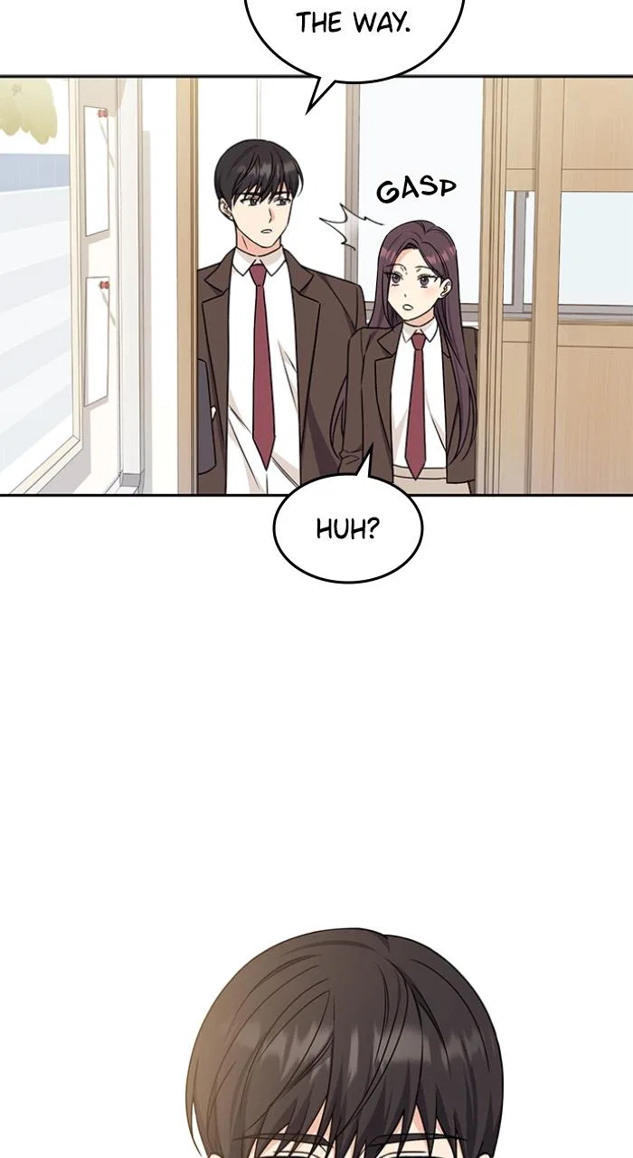 Ugly Duckling Complex Chapter 2 – Page 81