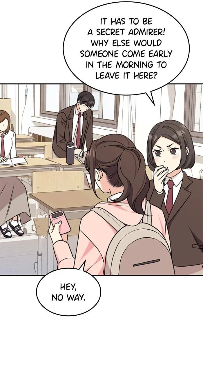 Ugly Duckling Complex Chapter 2 – Page 86