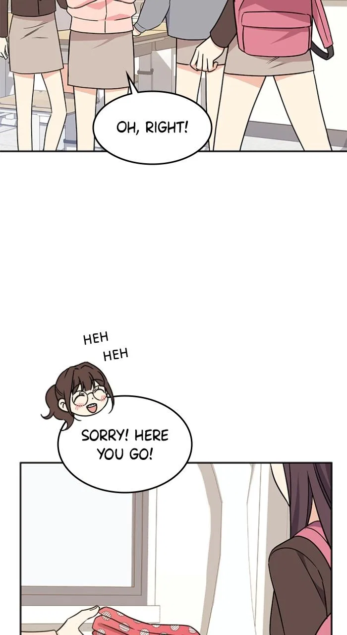 Ugly Duckling Complex Chapter 2 – Page 93