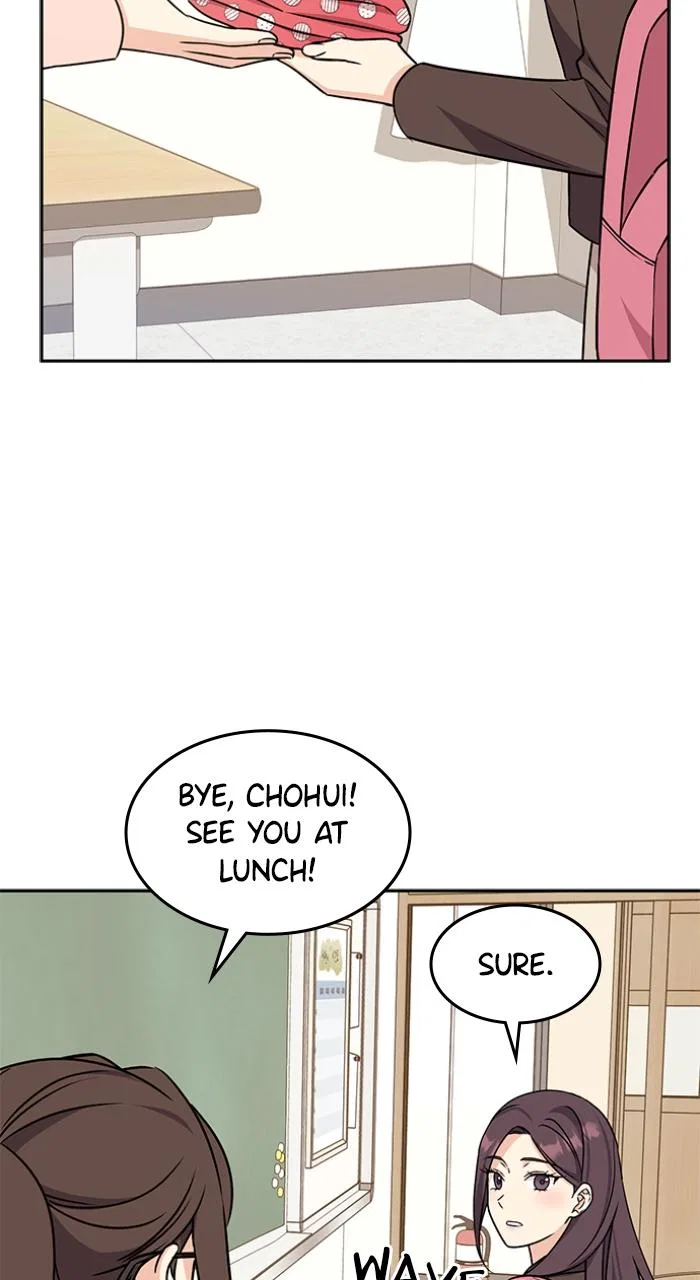 Ugly Duckling Complex Chapter 2 – Page 94