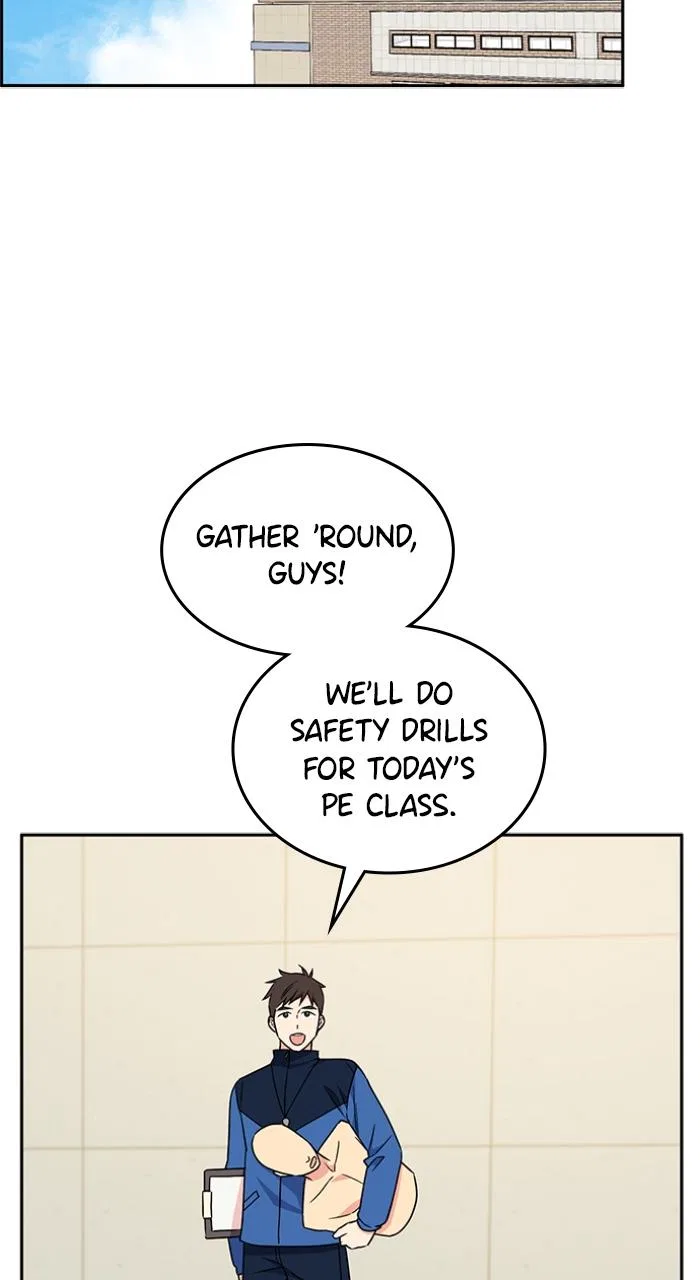 Ugly Duckling Complex Chapter 2 – Page 100