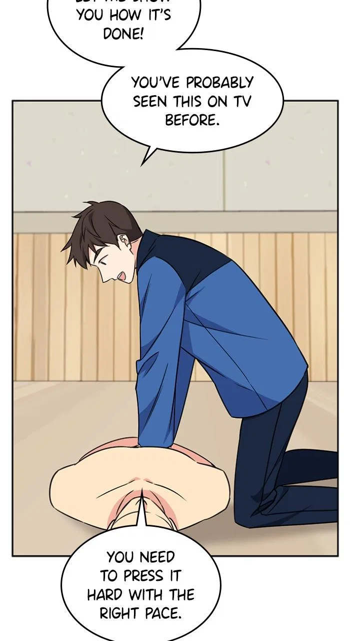Ugly Duckling Complex Chapter 2 – Page 105