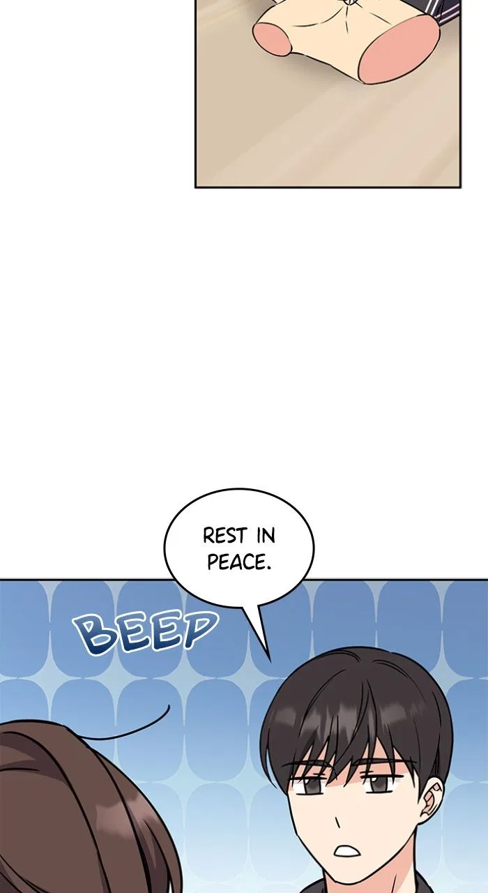 Ugly Duckling Complex Chapter 2 – Page 121