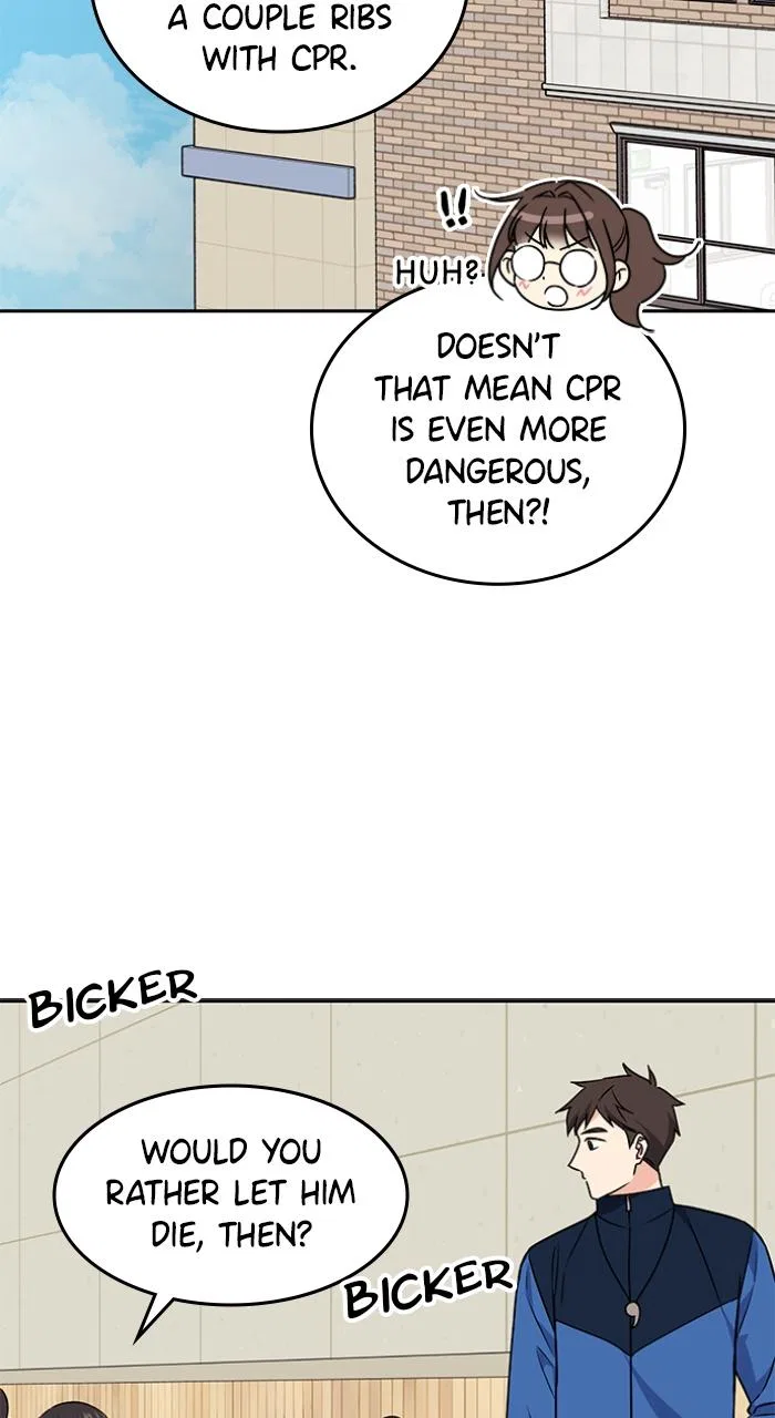 Ugly Duckling Complex Chapter 2 – Page 124