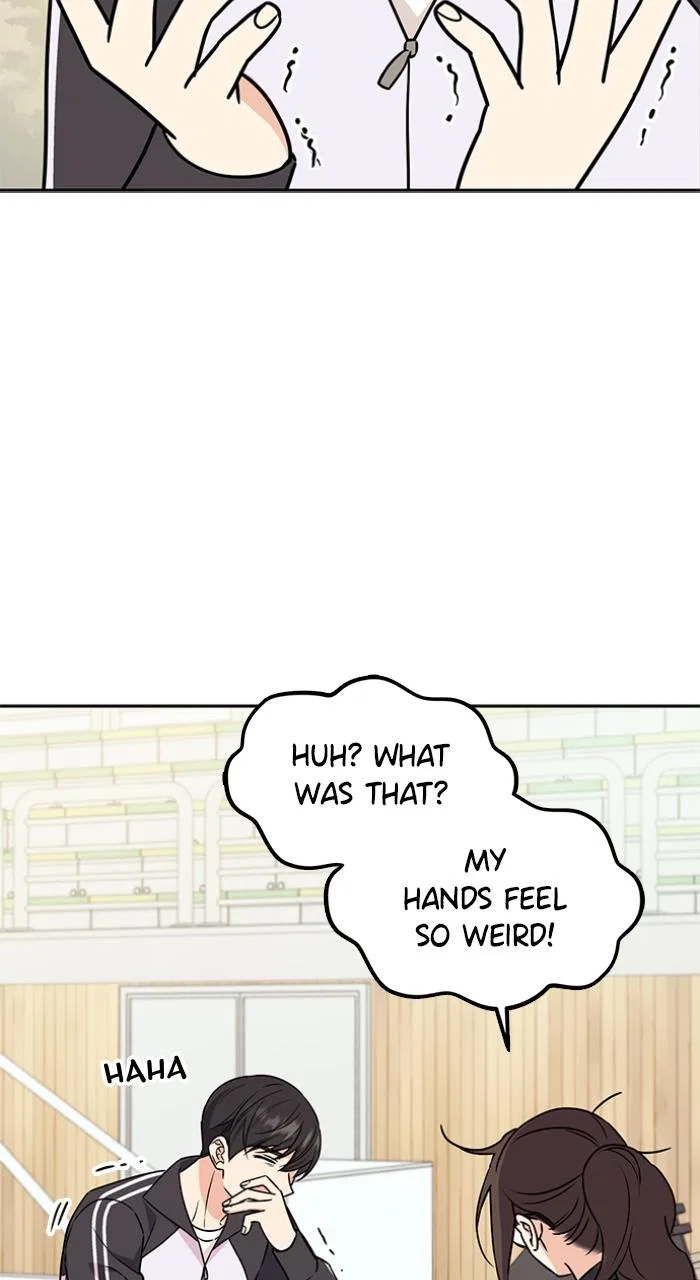 Ugly Duckling Complex Chapter 2 – Page 132